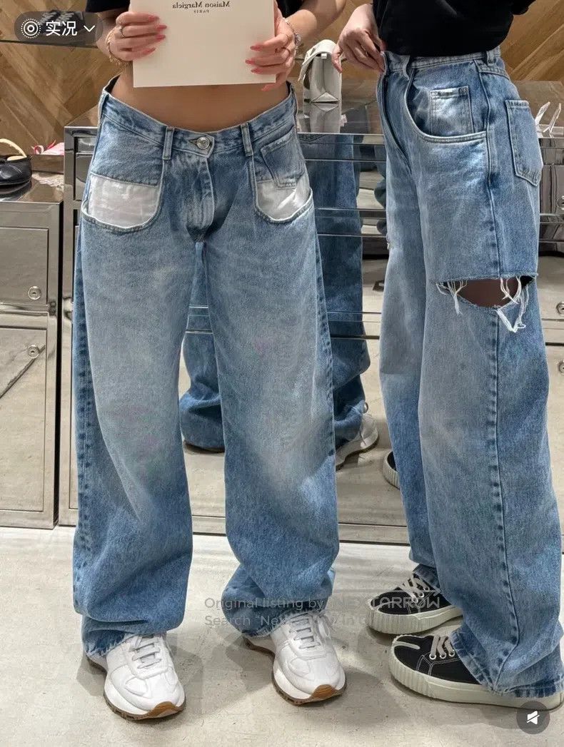 Maison Margiela Maison Margiela Blue Jeans Size 25" / US 0 / IT 36 - 1 Thumbnail