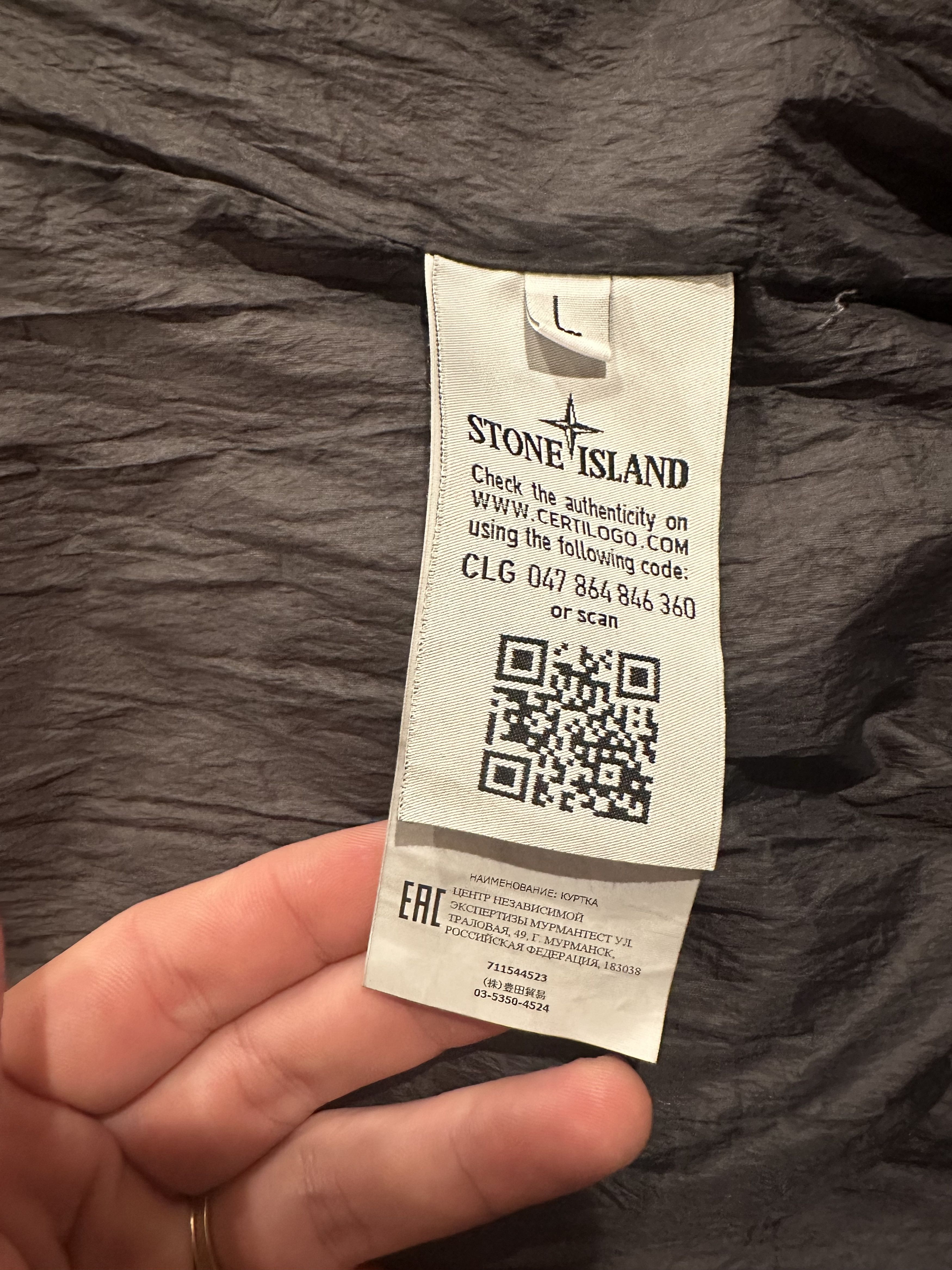Stone Island Garment Dyed Crinkle Reps NY Jacket Size US L / EU 52-54 / 3 - 7 Thumbnail
