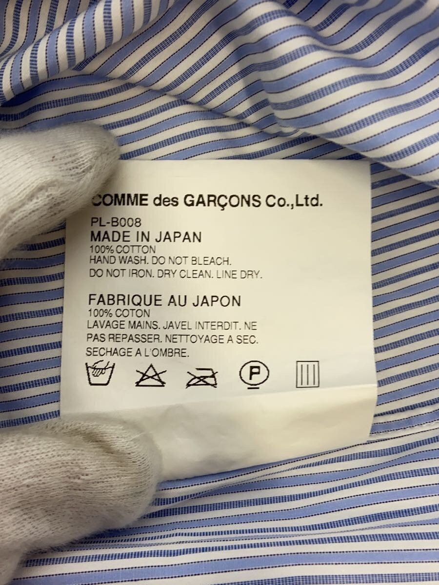Comme des Garcons Homme Plus AW13 Hem Tassel Button Up Shirt Size US XS / EU 42 / 0 - 5 Thumbnail