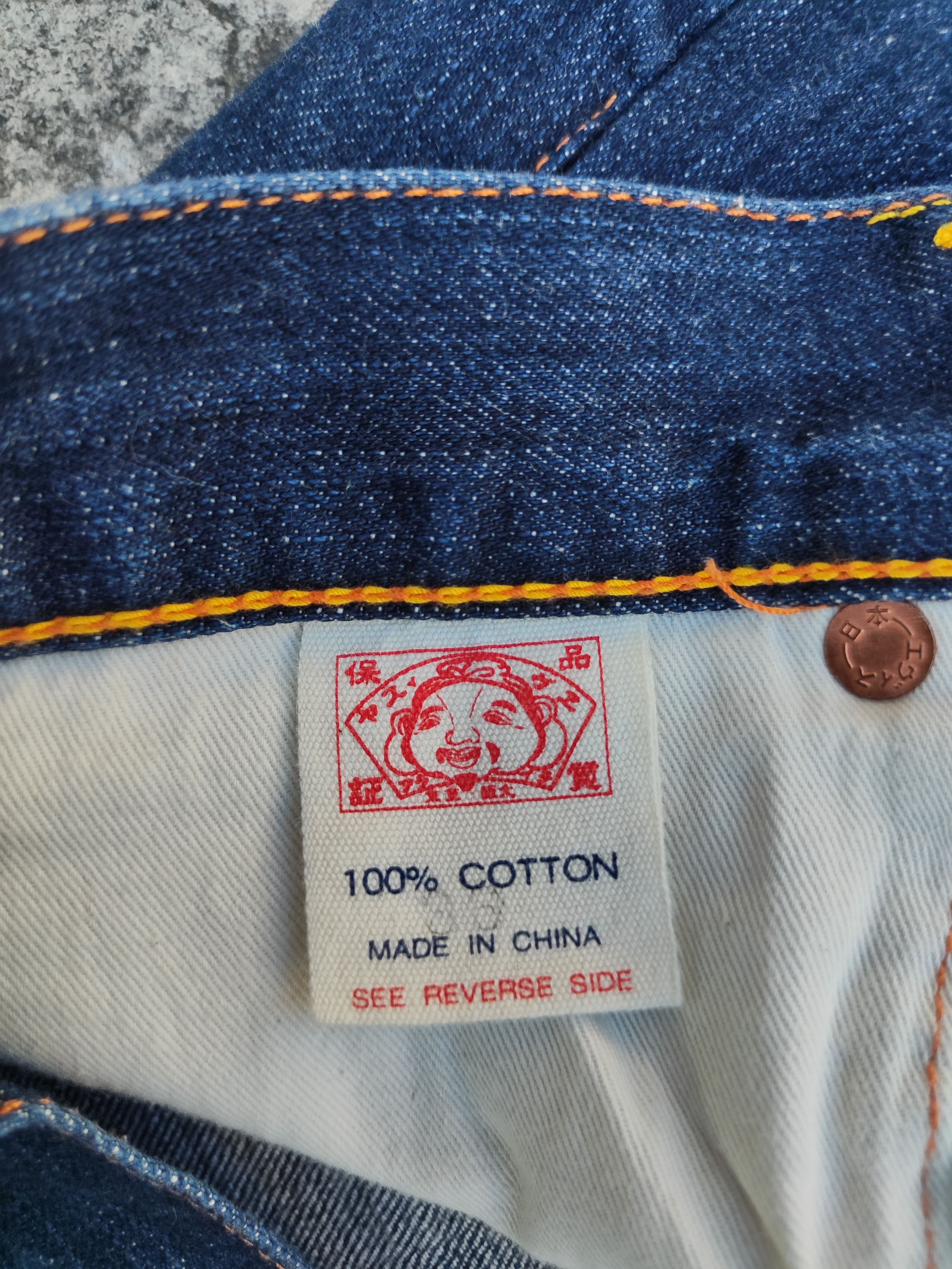 Evisu Evisu Jorts Multi Pocket Size US 36 / EU 52 - 6 Thumbnail