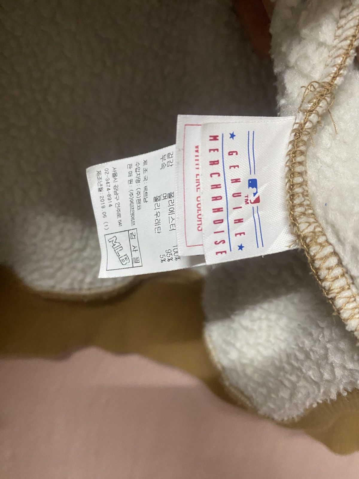 Other MLB New York Yenkess Size US M / EU 48-50 / 2 - 5 Thumbnail