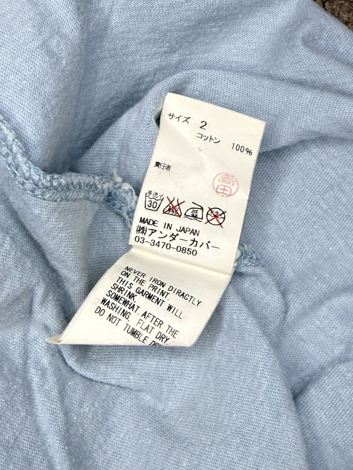 Undercover Undercover SS11 "ANTI" Tee Size US M / EU 48-50 / 2 - 5 Thumbnail