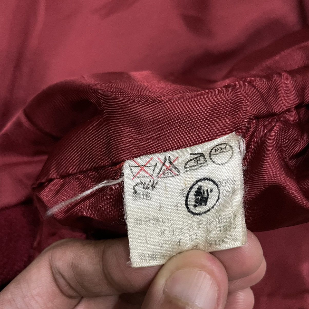 Issey Miyake Vintage 80’s Issey Miyake Wool Buttonless Jacket Size L / US 10 / IT 46 - 18 Thumbnail