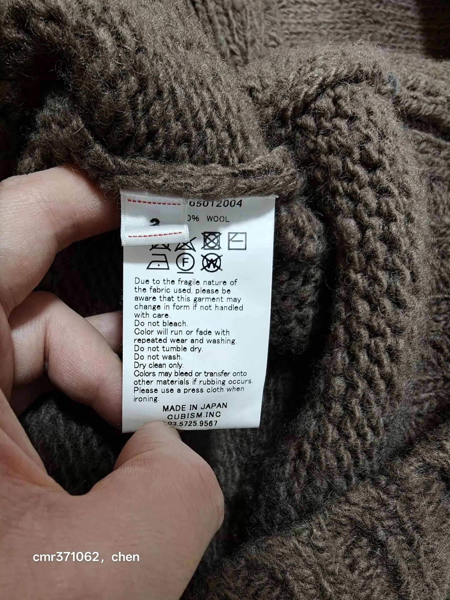 Visvim VISVIM 19AW SELMER CARDIGAN UNEVEN DYE BROWN 2 NEW Size US L / EU 52-54 / 3 - 8 Thumbnail