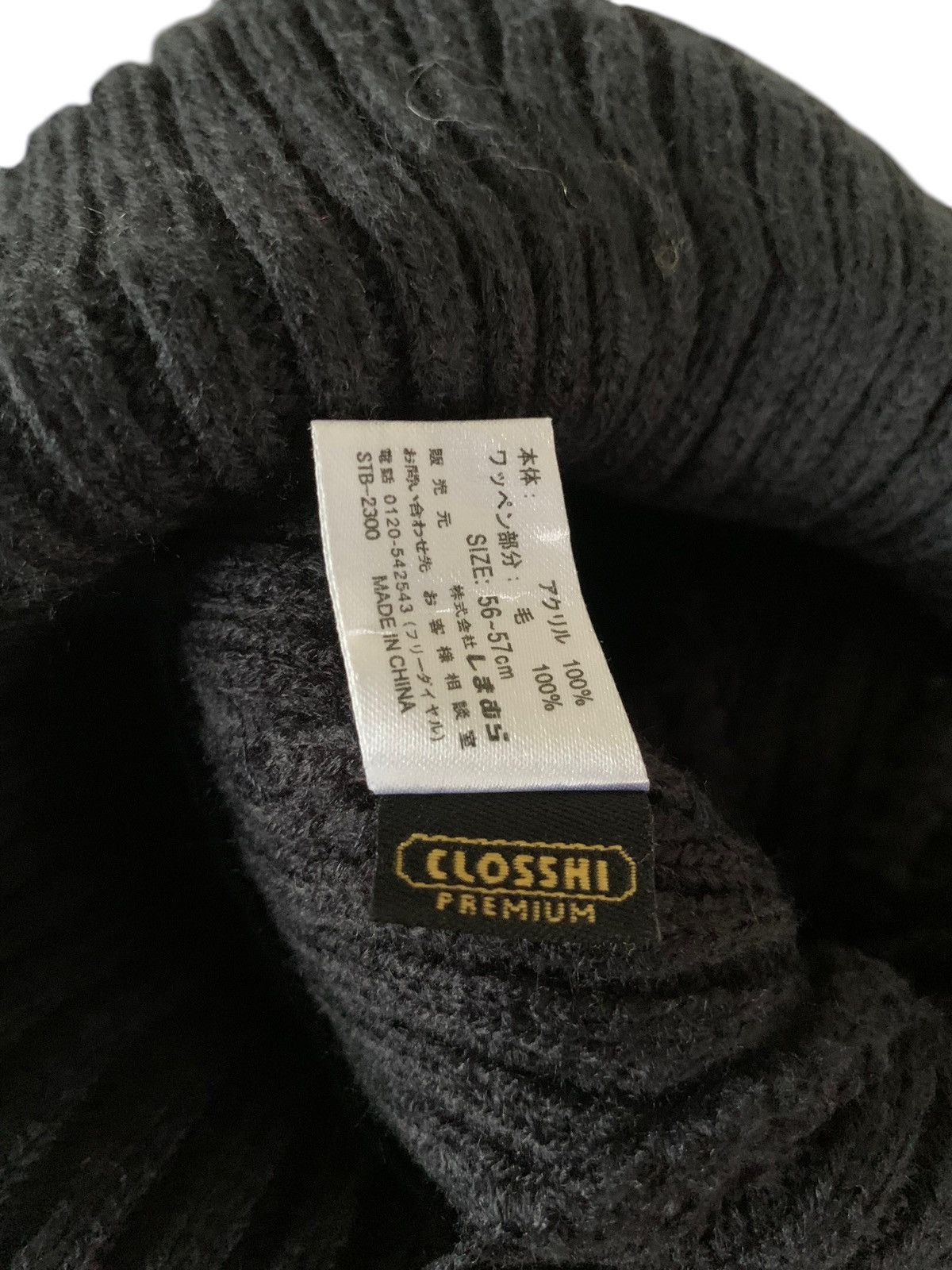 Japanese Brand × Kapital × Vintage HARRIS TWEED KNITTED WINTER SESIONS BEANIE HATS Size ONE SIZE - 8 Thumbnail