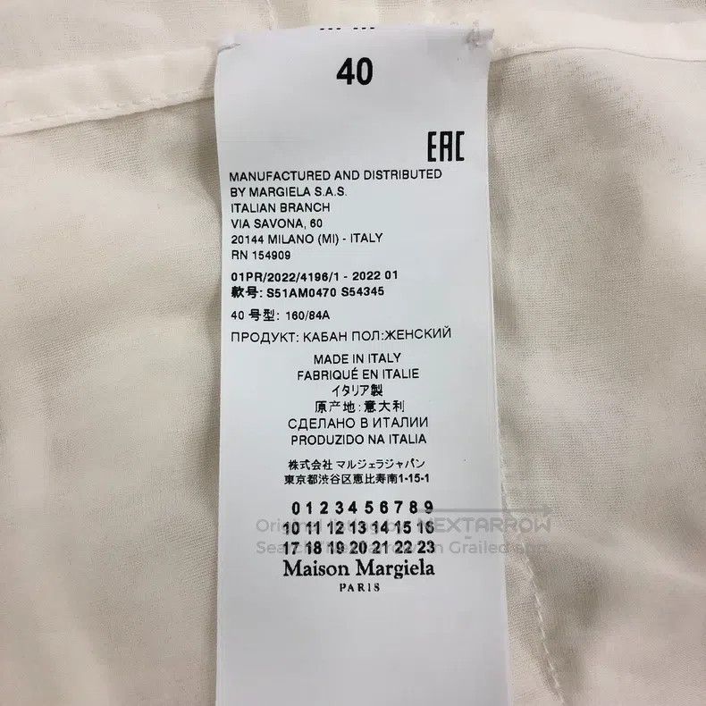 Maison Margiela Maison Margiela Hooded jacket with loose drawstring waist Size XS / US 0-2 / IT 36-38 - 4 Thumbnail