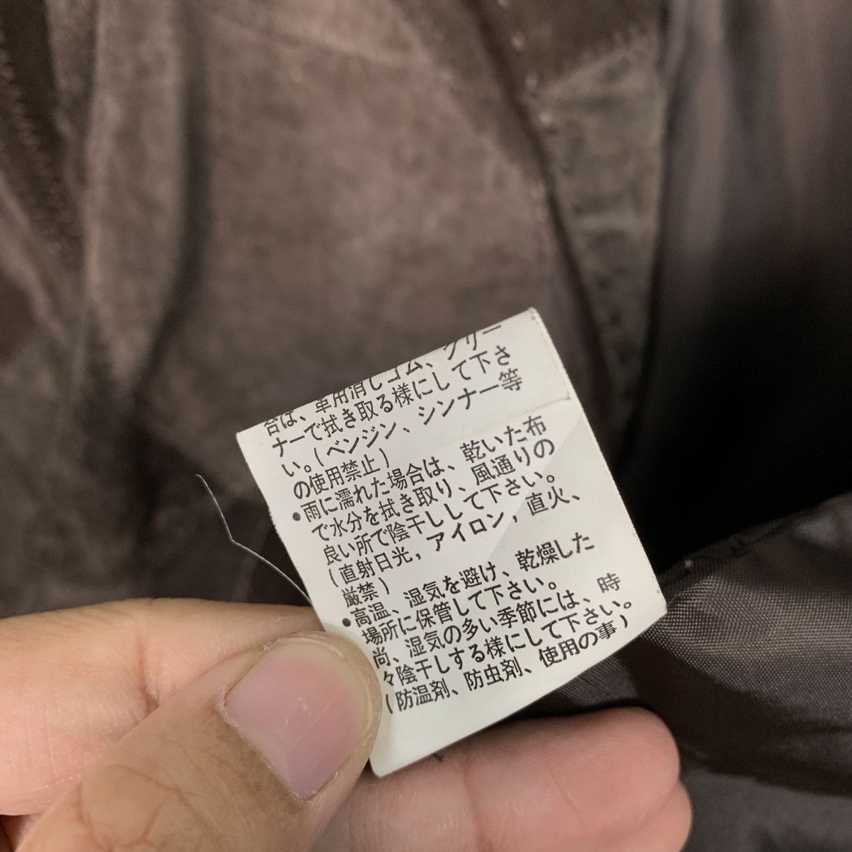 Japanese Brand Japanese Brand Q,Top Jacket Size S / US 4 / IT 40 - 18 Thumbnail
