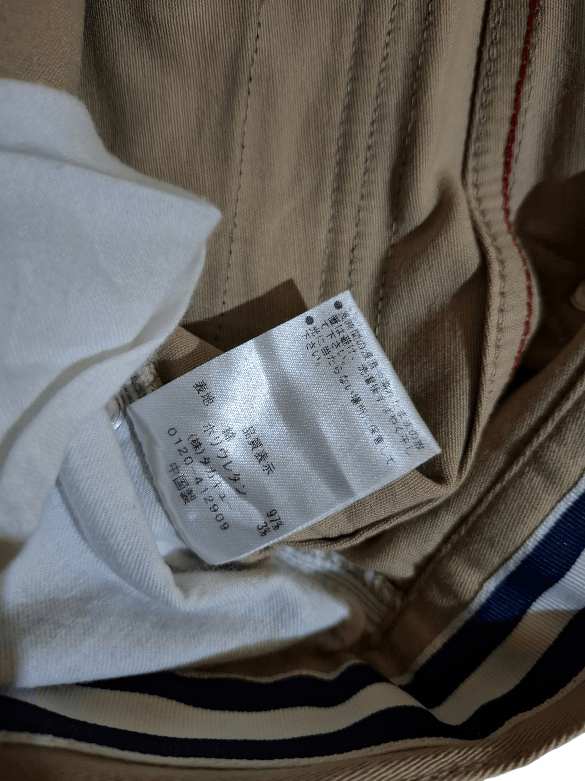 semanticdesign RARE Semanticdesign Japan Khaki Chinos Unique Zipper Pockets Size US 32 / EU 48 - 7 Thumbnail