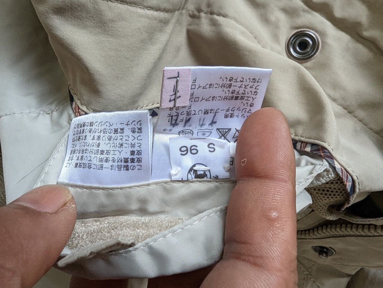 Japanese Brand The Scotch House Coach Jacket Size US L / EU 52-54 / 3 - 6 Thumbnail