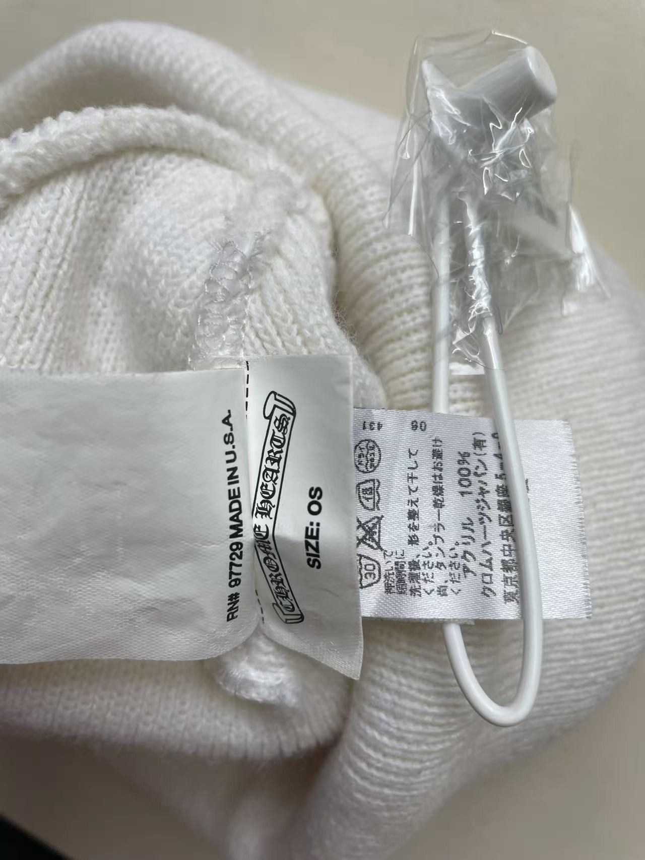 Chrome Hearts Chrome Hearts Embroidered CH Logo White Beanie Size ONE SIZE - 5 Thumbnail