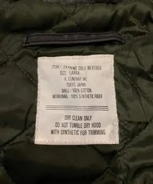 Vintage K. COMPANY Tokyo Japan "Extreme Cold Weather" Hooded Parka Size US L / EU 52-54 / 3 - 3 Thumbnail