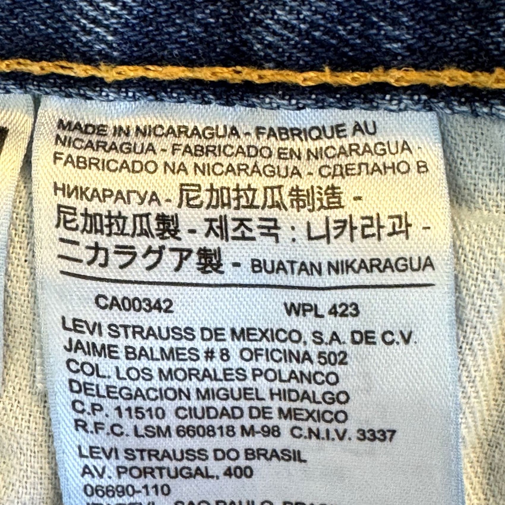 Levi's Levis 550 Jeans Mens 48x29 Blue Relaxed Tapered Denim Medium Wash Jeans Size US 32 / EU 48 - 4 Thumbnail