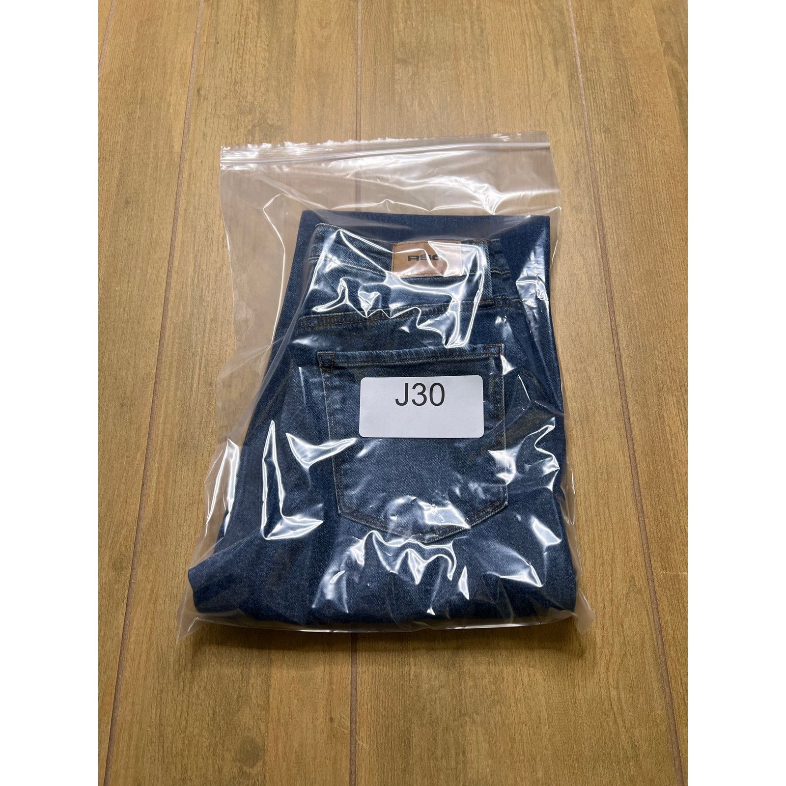 Rsq RSQ High Rise Flare Jeans Womens Size 27 Blue Stretch Denim Size 27" / US 4 / IT 40 - 14 Thumbnail