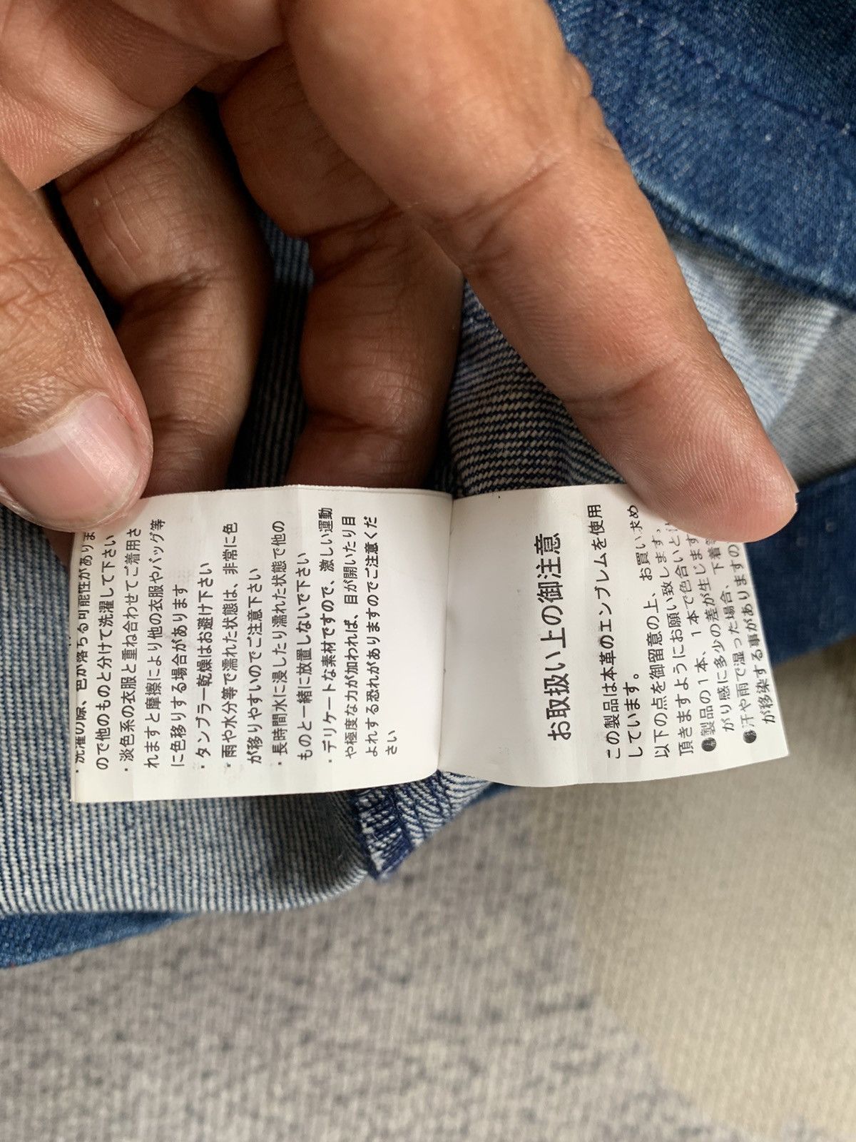 Japanese Brand Donuts 45 Buttons HANDMADE Denim Jacket Size US L / EU 52-54 / 3 - 17 Thumbnail