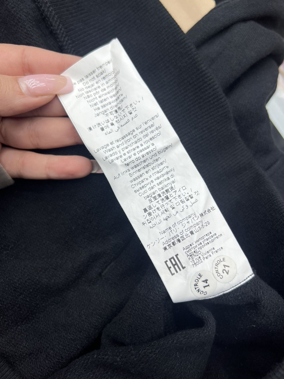 Kenzo Kenzo Flurescence Tiger Head Hoodie Size US XL / EU 56 / 4 - 14 Thumbnail