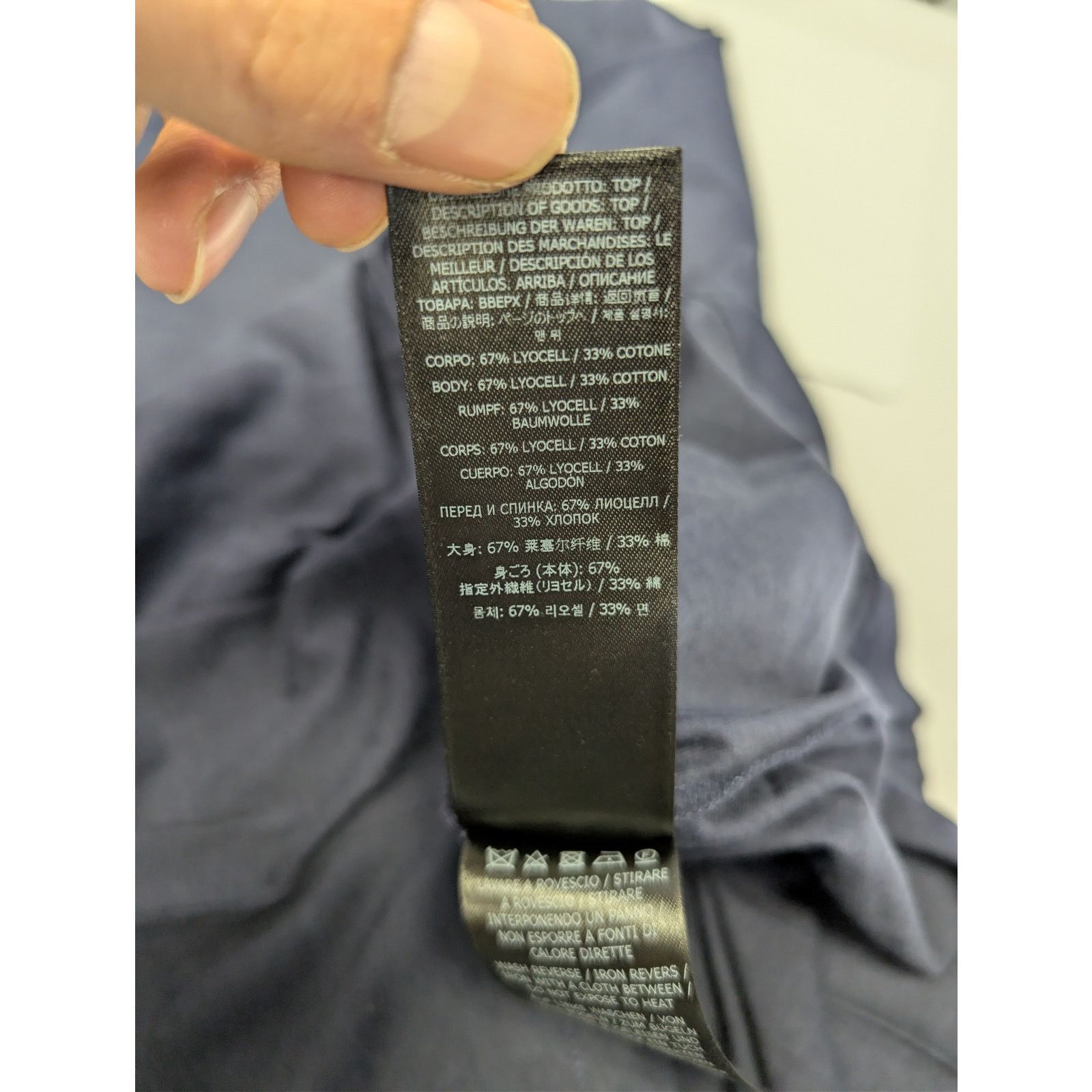Tom Ford o1rshd1 CC20 T-Shirt in Navy Size US M / EU 48-50 / 2 - 19 Thumbnail