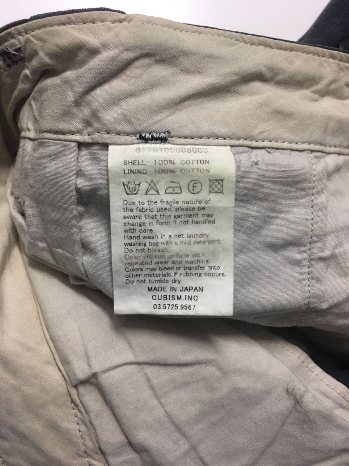 Visvim 🔥VISVIM CHINO PANT WITH BUCKLE BACK SIZE 33 Size US 33 - 16 Thumbnail