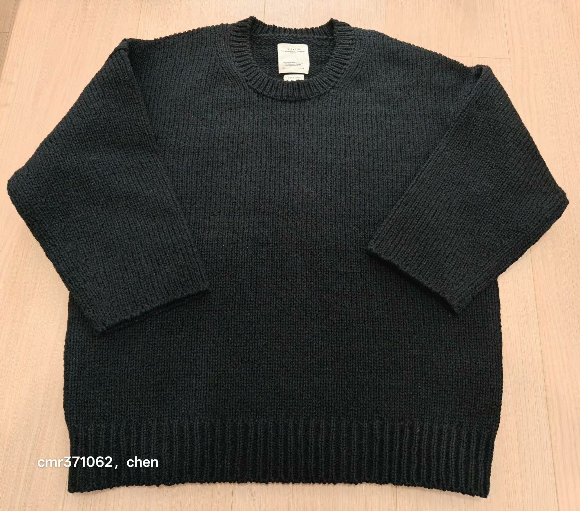 Visvim VISVIM 23AW JUMBO SB KNIT 3/4 Size US M / EU 48-50 / 2 - 1 Thumbnail