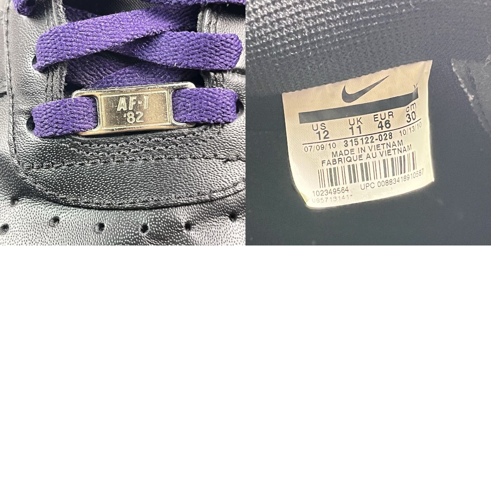 Nike Nike Air Force 1 Black Ink Men’s Size 12 Low Top Basketball Shoes 315122-028 Size US L / EU 52-54 / 3 - 9 Thumbnail