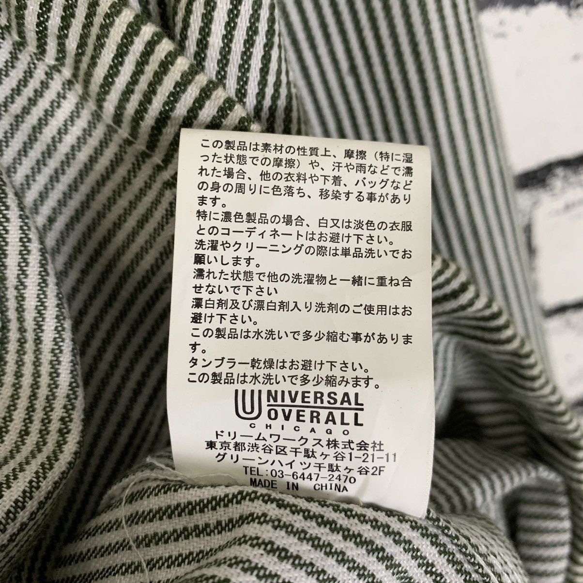 Universal Works Universal Overal Chicago Workwear Shirt Button Up Size US L / EU 52-54 / 3 - 14 Thumbnail