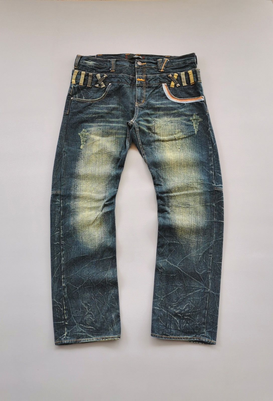 Dominate Jeans | Grailed