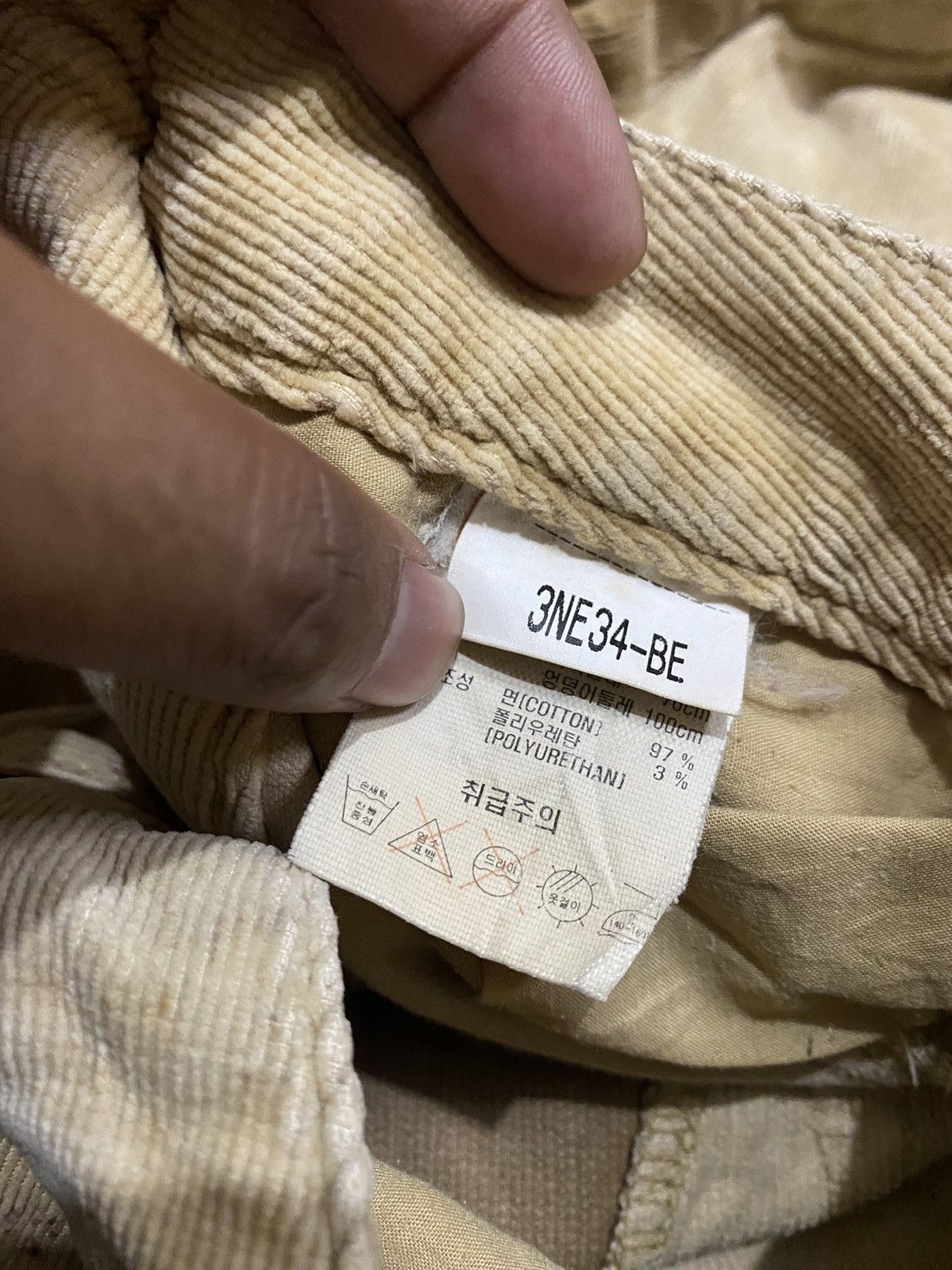 If Six Was Nine Jambange Flared Corduroy Size 30" / US 8 / IT 44 - 8 Thumbnail