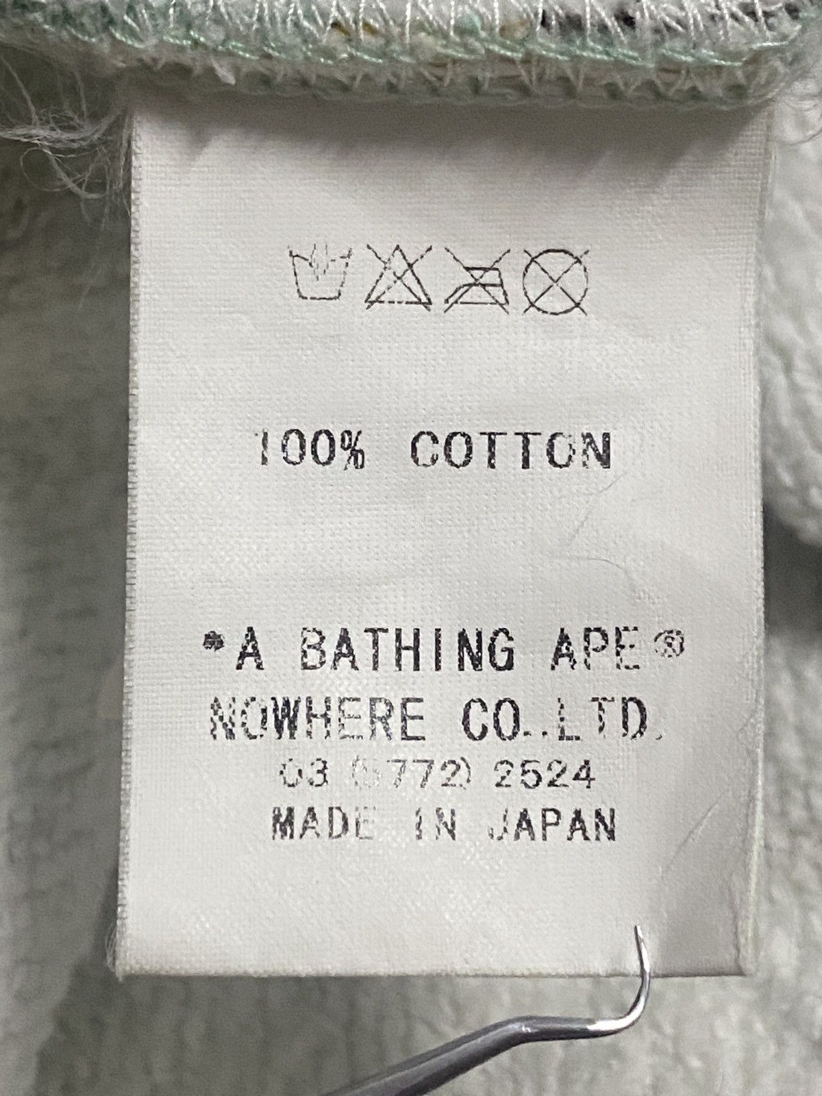 Bape GRAIL - BAPE X KAWS babymilo dissected slaughtered full zip Size US S / EU 44-46 / 1 - 9 Thumbnail