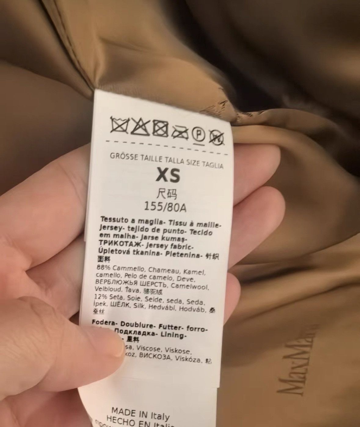 Max Mara Max Mara Teddy Bear Coat Long Size XS / US 0-2 / IT 36-38 - 6 Thumbnail