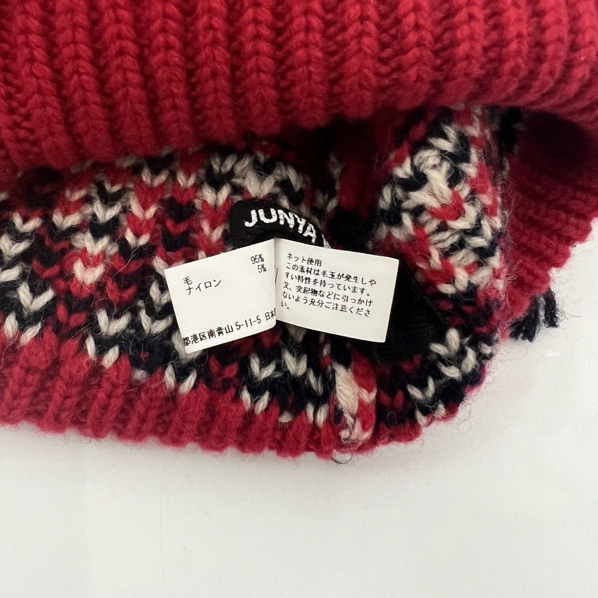 Junya Watanabe Junya Watanabe Mohawk Beanie Size ONE SIZE - 4 Thumbnail