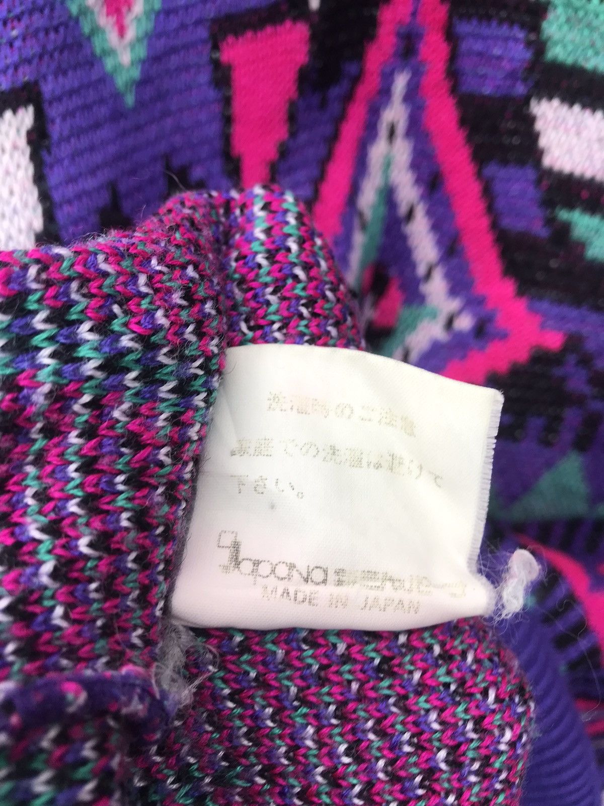 Japanese Brand Vintage Fablice Japan Ski Multicolour Pullover Knitwear Size US M / EU 48-50 / 2 - 12 Thumbnail