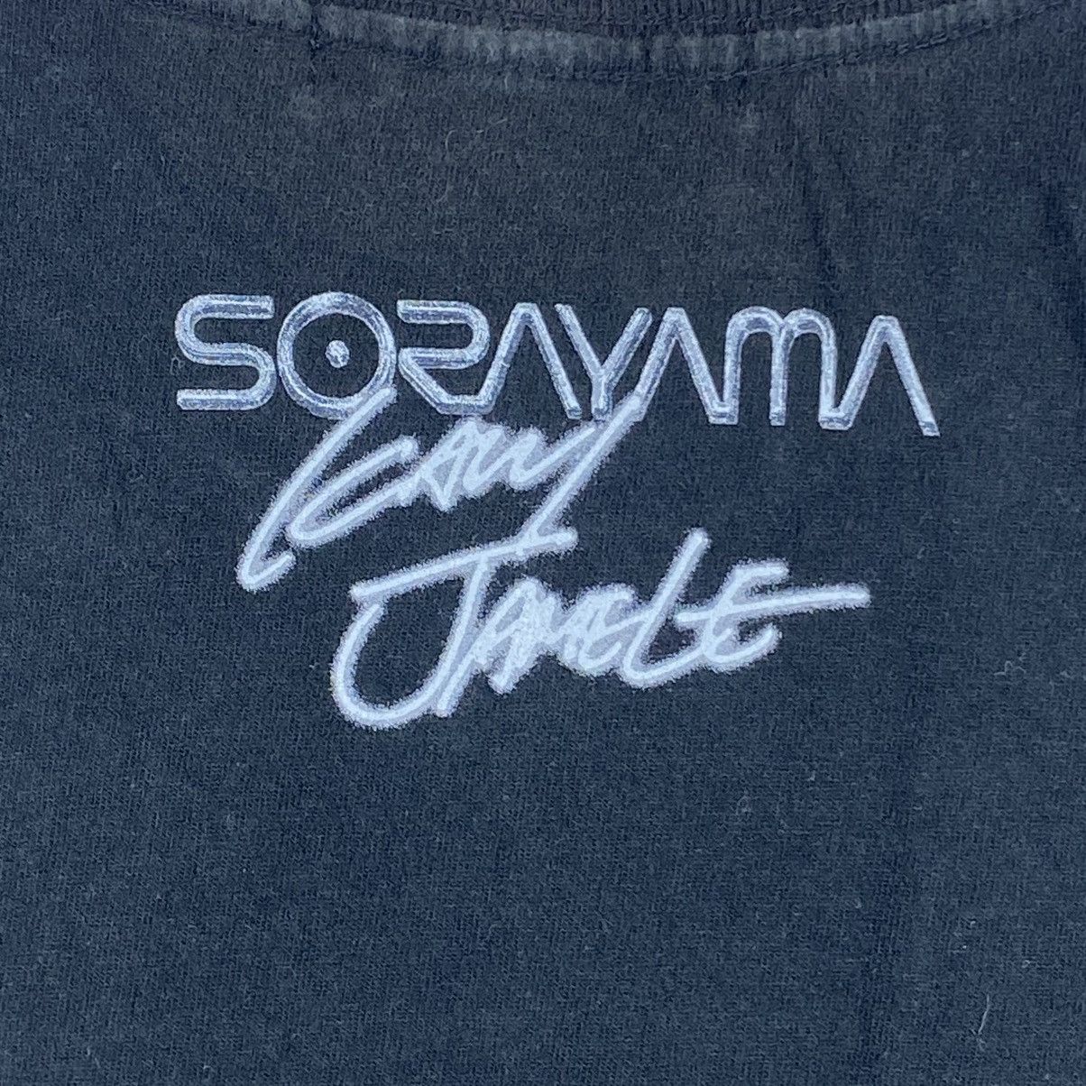 Club Sorayama KAWI JAMELE x SORAYAMA 2015 Art Graphic Tee Shirt Free Size Size ONE SIZE - 6 Thumbnail