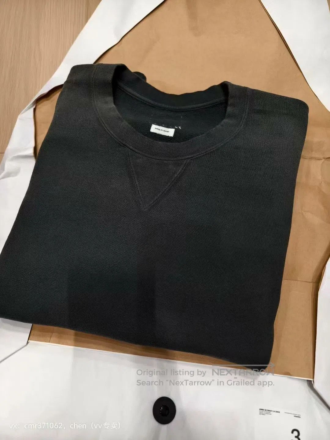 Visvim VISVIM 24AW JUMBO SB SWEAT L/S. Size US L / EU 52-54 / 3 - 6 Thumbnail
