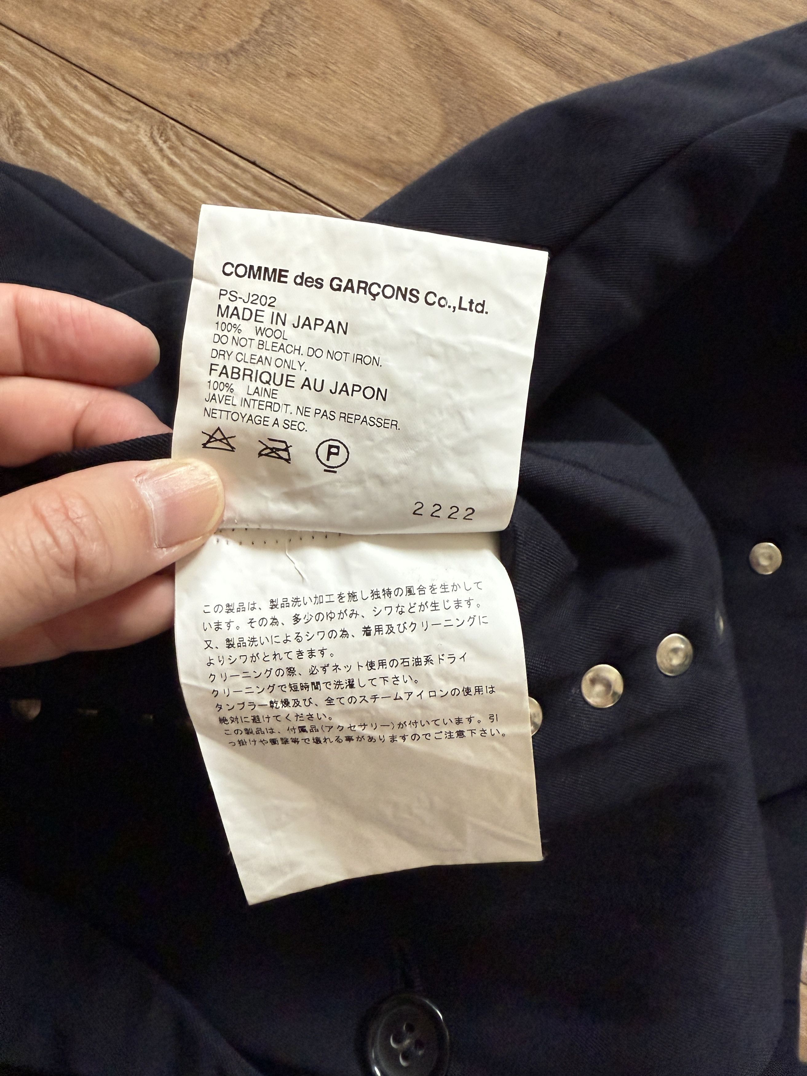 Comme des Garcons Homme Plus Comme des Garcons Homme Plus "Evergreen" Studded Blazer Size US S / EU 44-46 / 1 - 9 Thumbnail