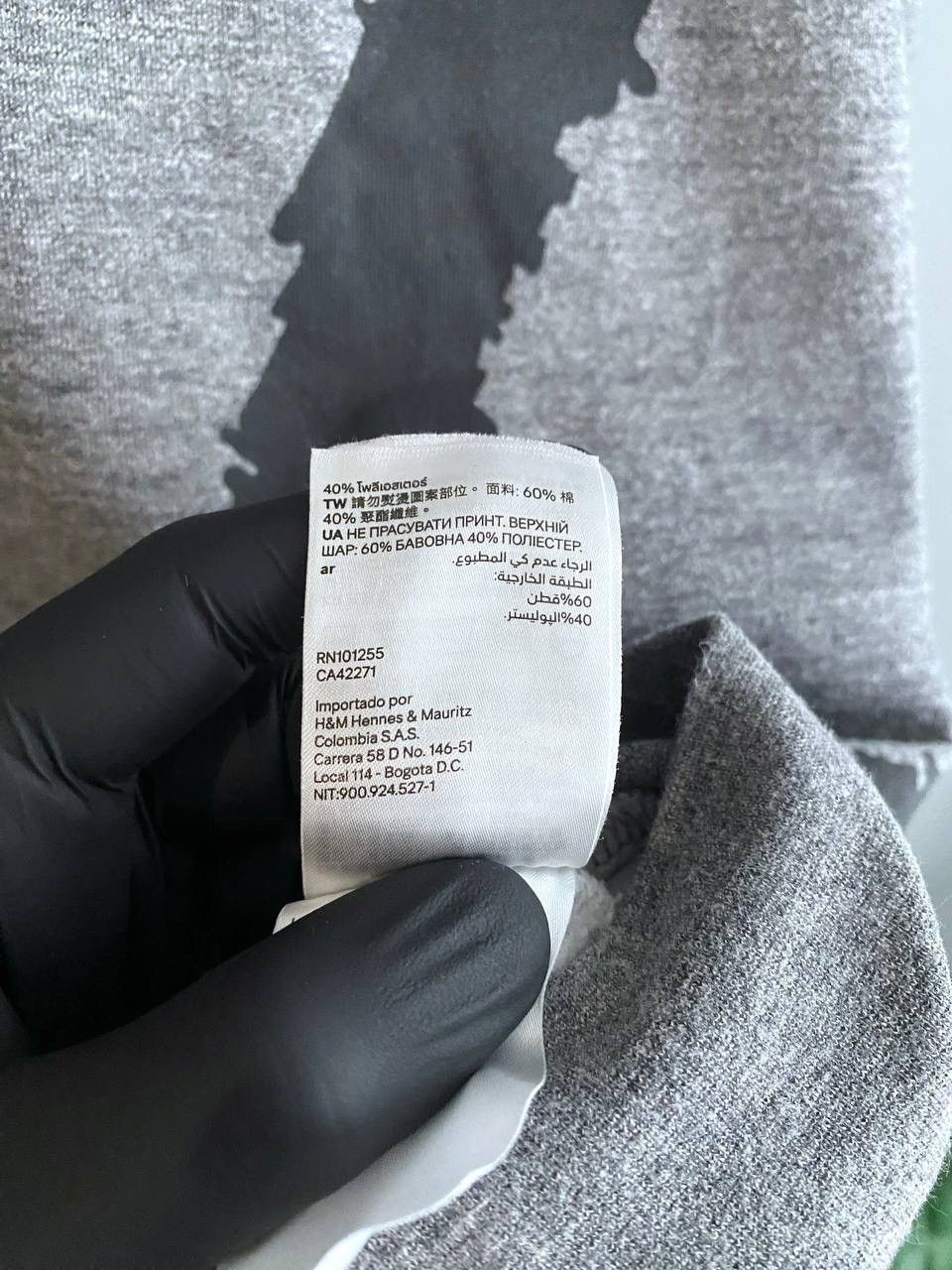 H&M × The Weeknd H&M x The Weekend XO Big Logo Grey Hoodie, Size M Size US M / EU 48-50 / 2 - 13 Thumbnail