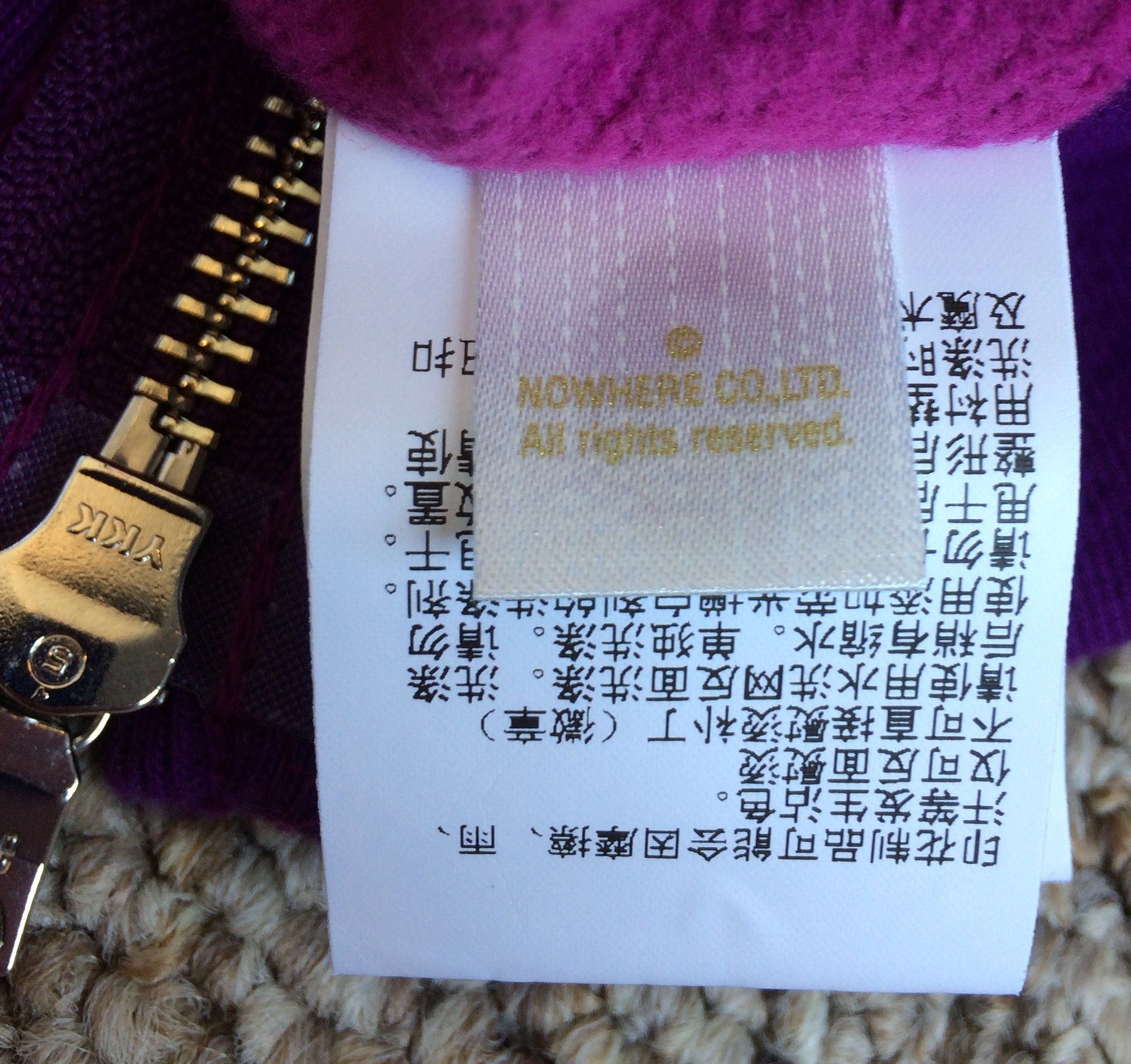 Bape OG Bathing Ape Purple Camo Full Zip Hoodie Size US L / EU 52-54 / 3 - 12 Thumbnail