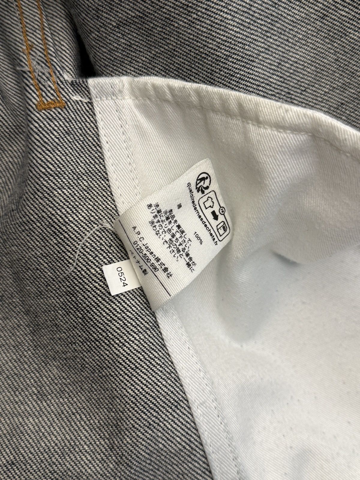A.P.C. Raw Denim Jean Jacket Size US L / EU 52-54 / 3 - 7 Thumbnail