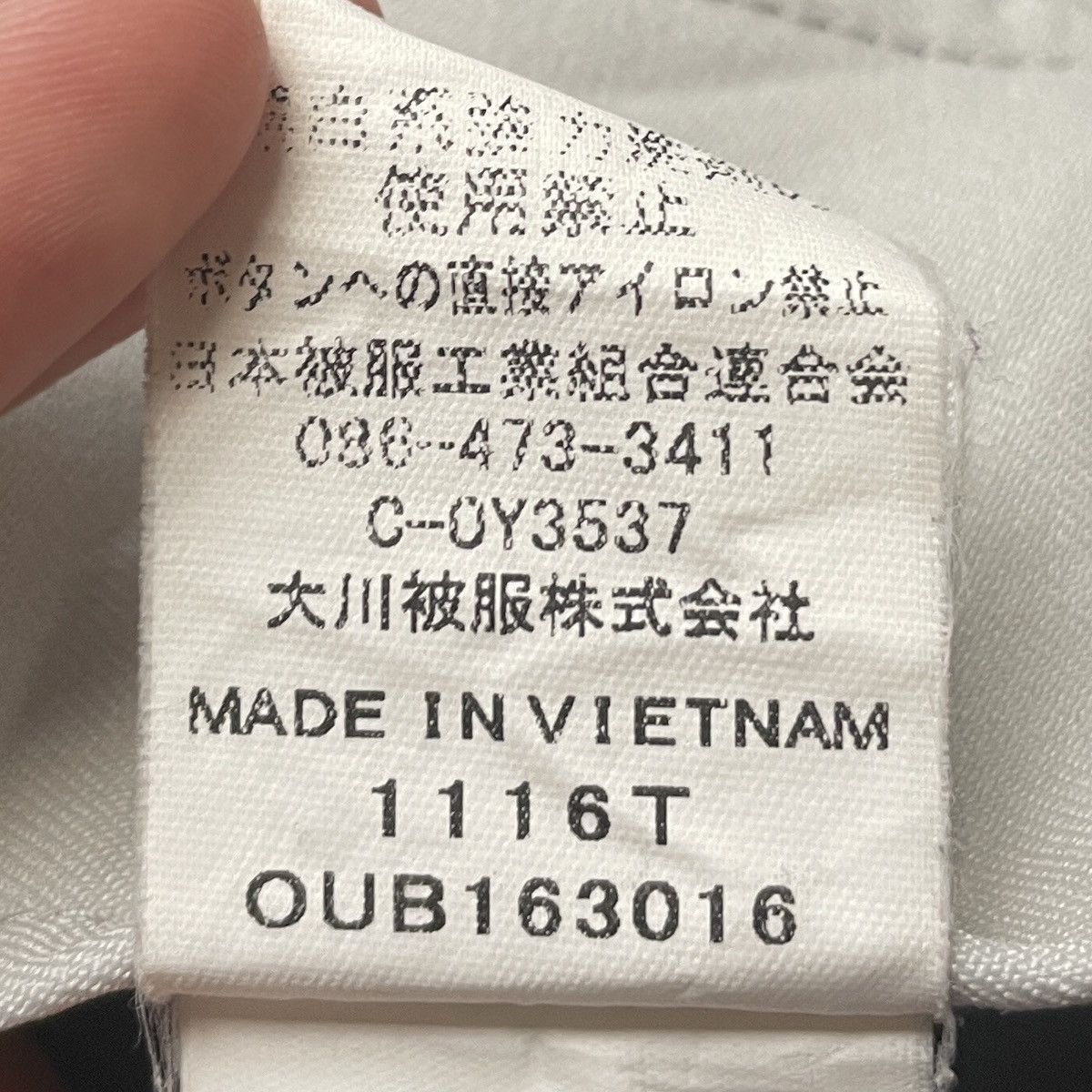 Kansai Yamamoto Vintage Japanese Brand Kansai Yamamoto Workwear Jacket 1990s Size US L / EU 52-54 / 3 - 14 Thumbnail