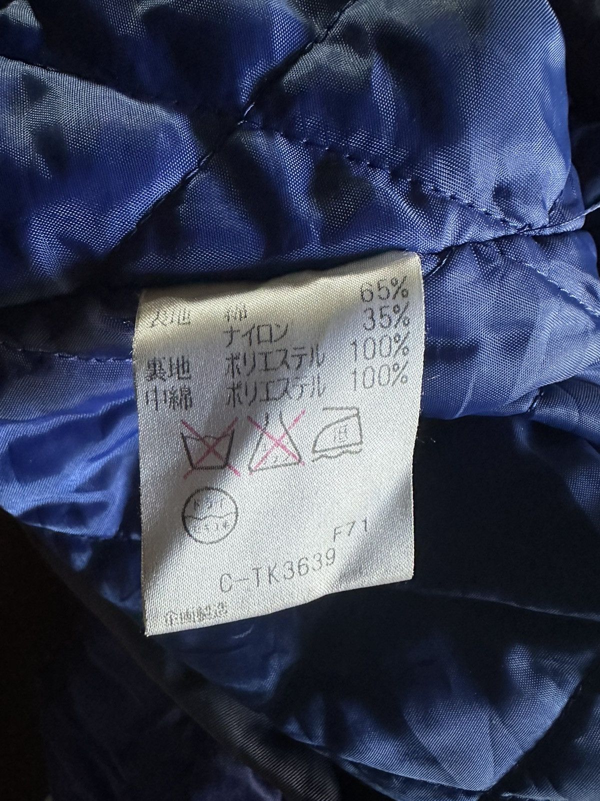 Vintage Sunfaded Benetton formula 1 racing team jacket Size US L / EU 52-54 / 3 - 8 Thumbnail