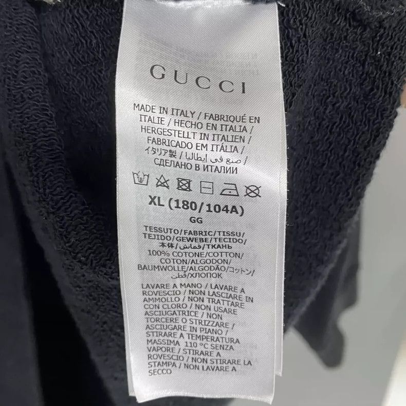 Gucci Gucci Classic contrast striped sweatshirt 2502-Nextarrow Size US XL / EU 56 / 4 - 4 Thumbnail