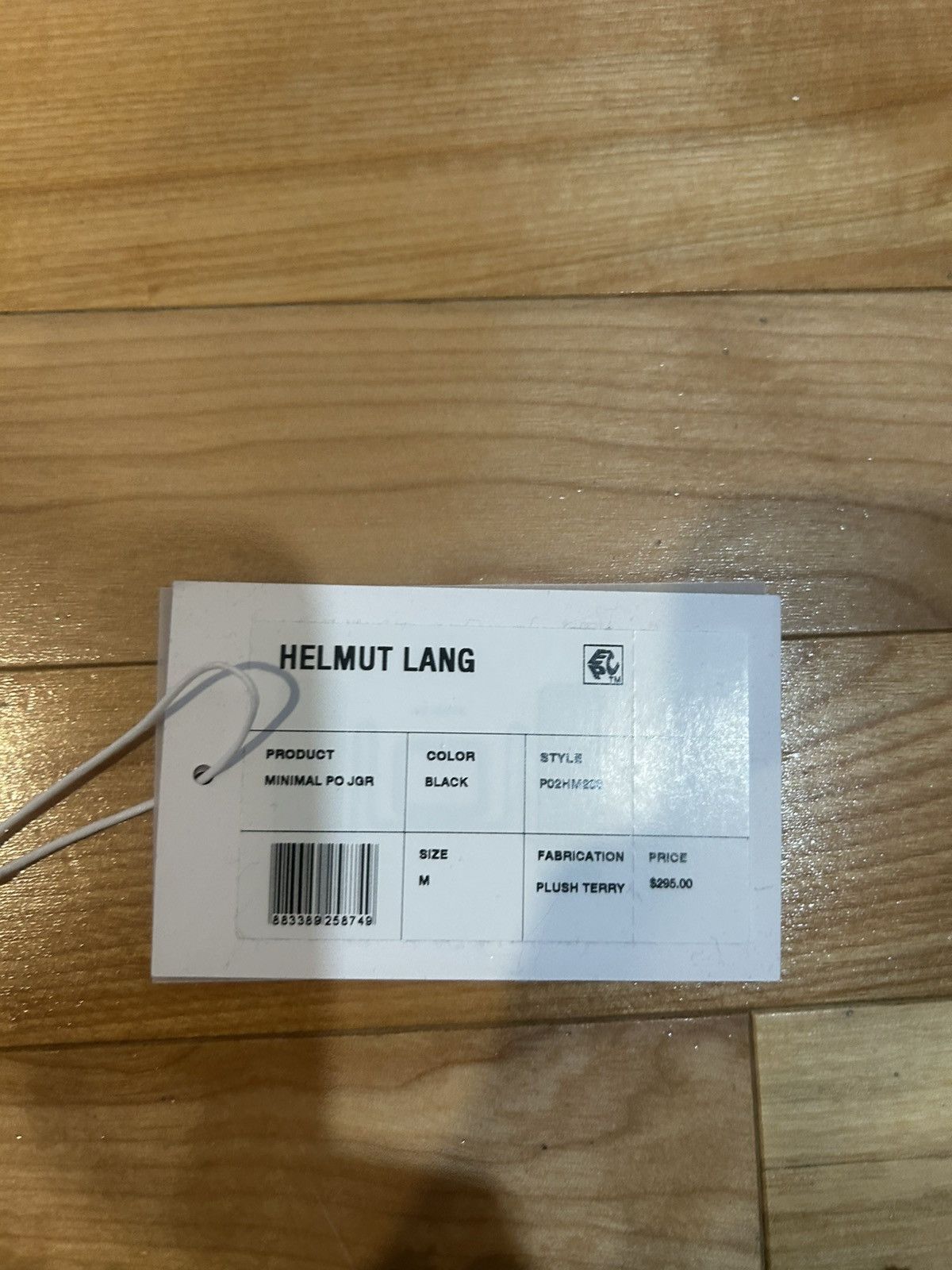 Helmut Lang Helmut Lang Sweatpants Size US 32 / EU 48 - 4 Thumbnail