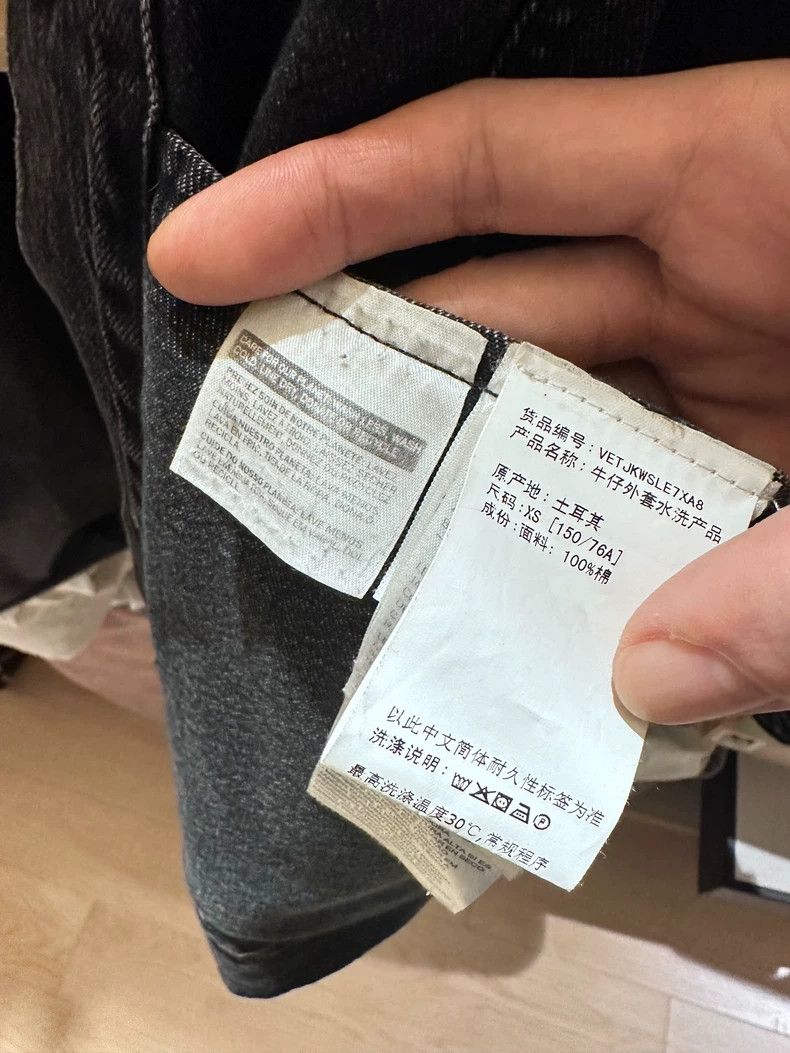Vetements Vetements Black Denim Jacket Size US XS / EU 42 / 0 - 4 Thumbnail