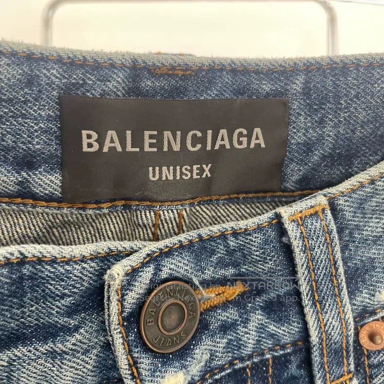 Balenciaga Balenciaga size XXS Washed Destroyed Denim Pants Size US 26 / EU 42 - 4 Thumbnail