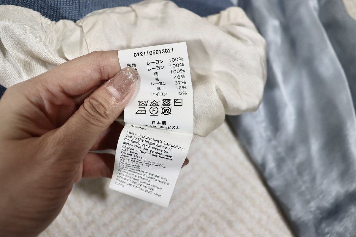 Visvim Visvim 21ss Douglas Jacket size3 | Grailed