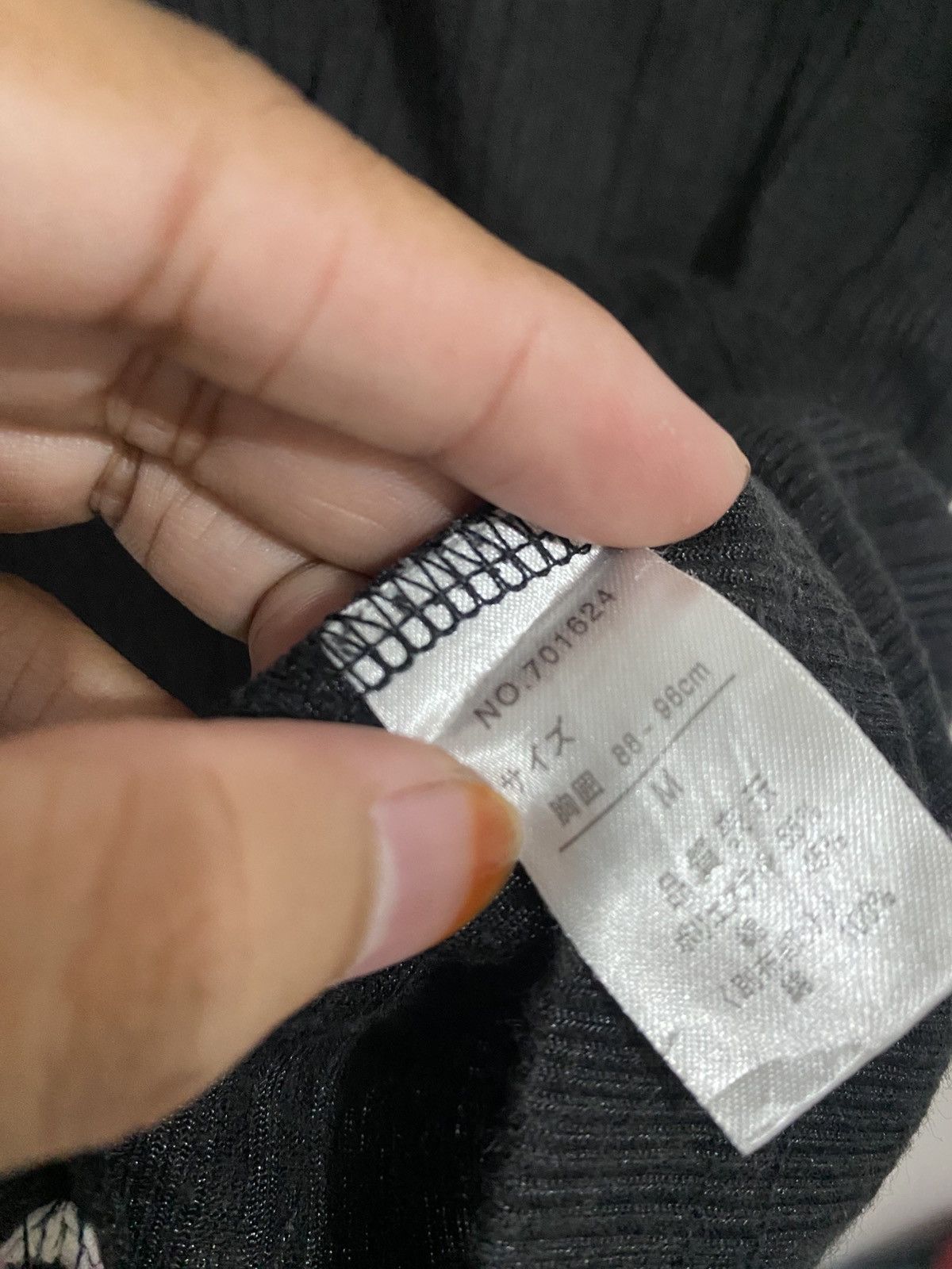 If Six Was Nine Notabene japanese polo doublecollar ifsixwasnine lgb Size US M / EU 48-50 / 2 - 8 Thumbnail