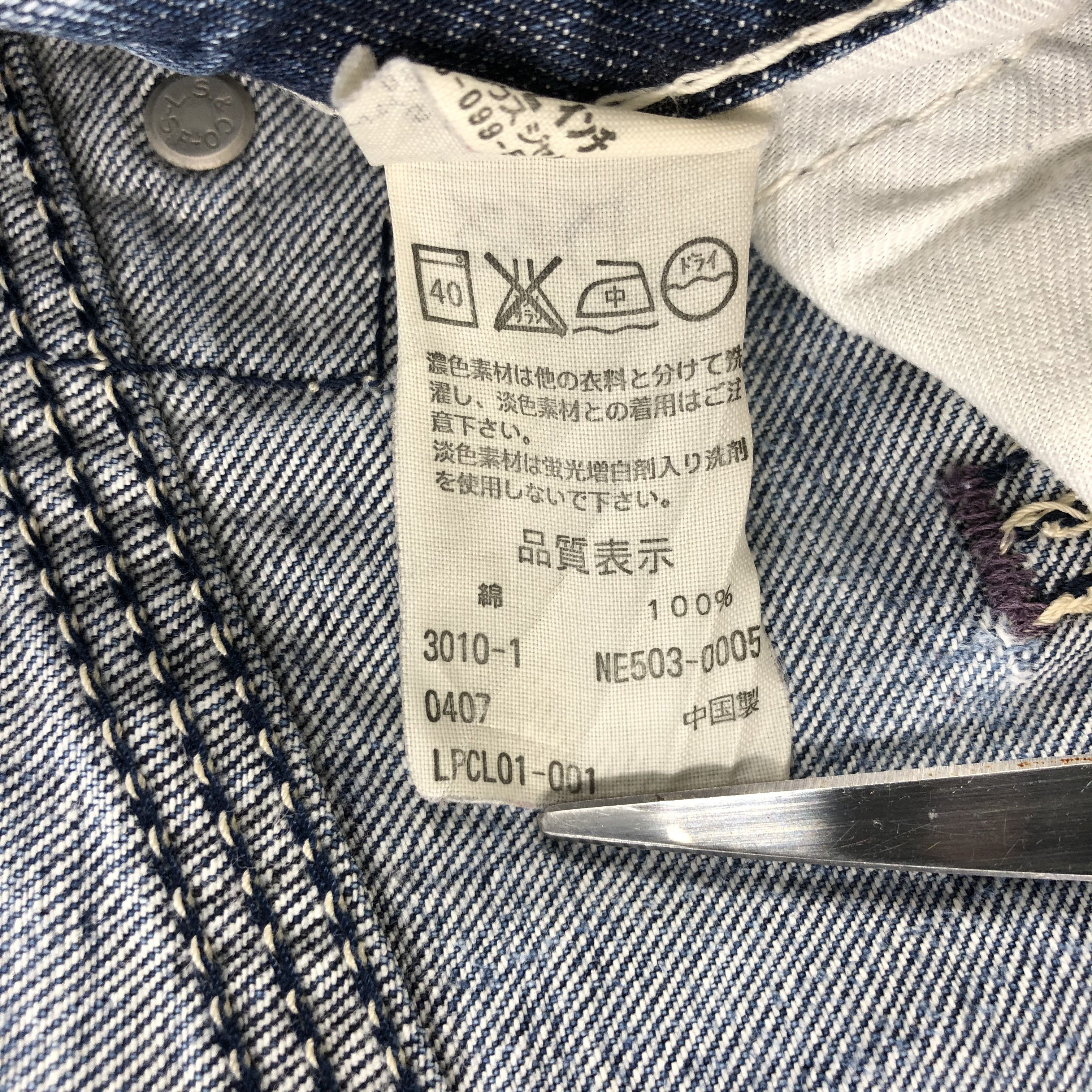 Levi's Vintage 90s Blue Wash Levis Jeans-J1802 Size US 34 / EU 50 - 15 Thumbnail