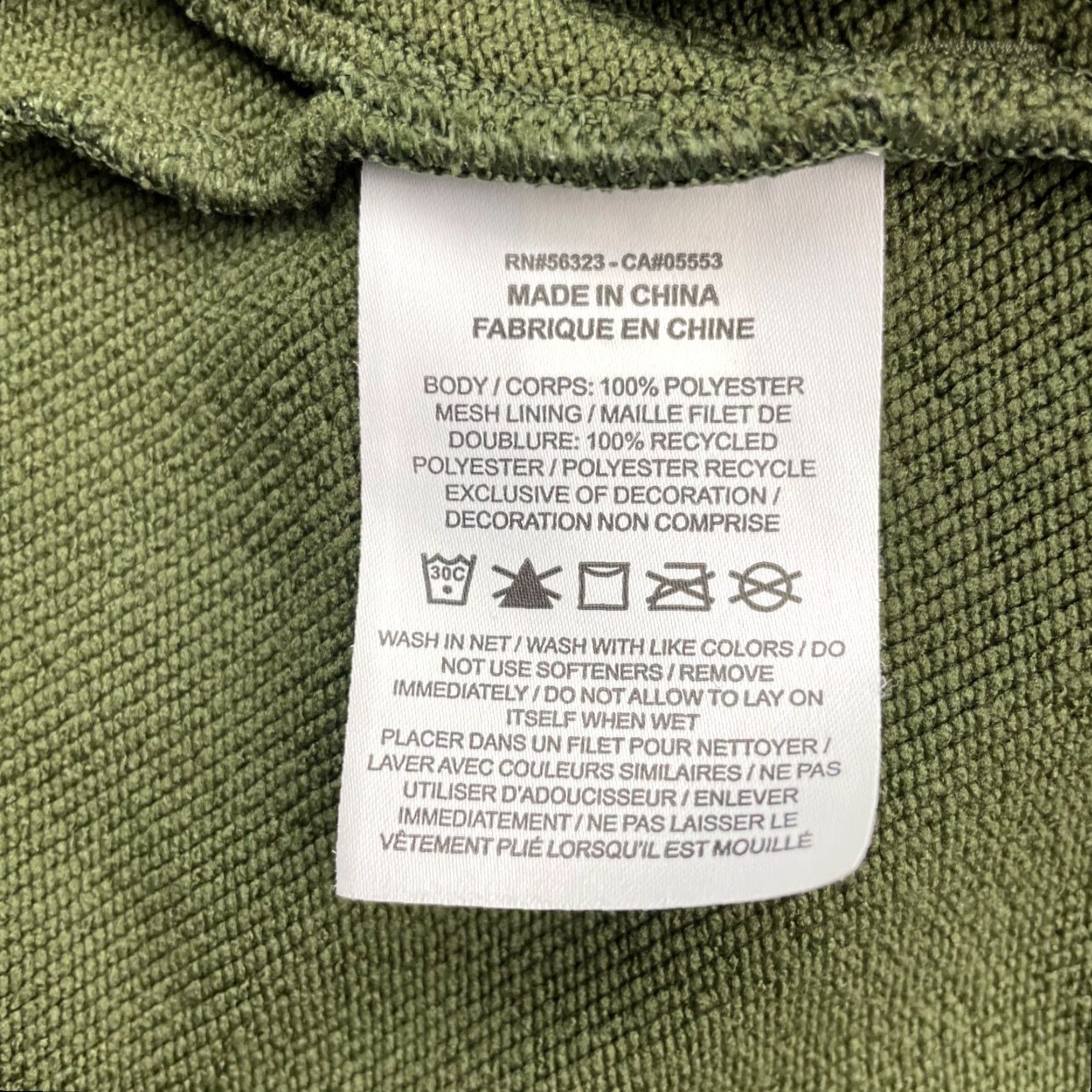 Nike Nike Men’s Hoodie Green Full Zip" Size US M / EU 48-50 / 2 - 4 Thumbnail