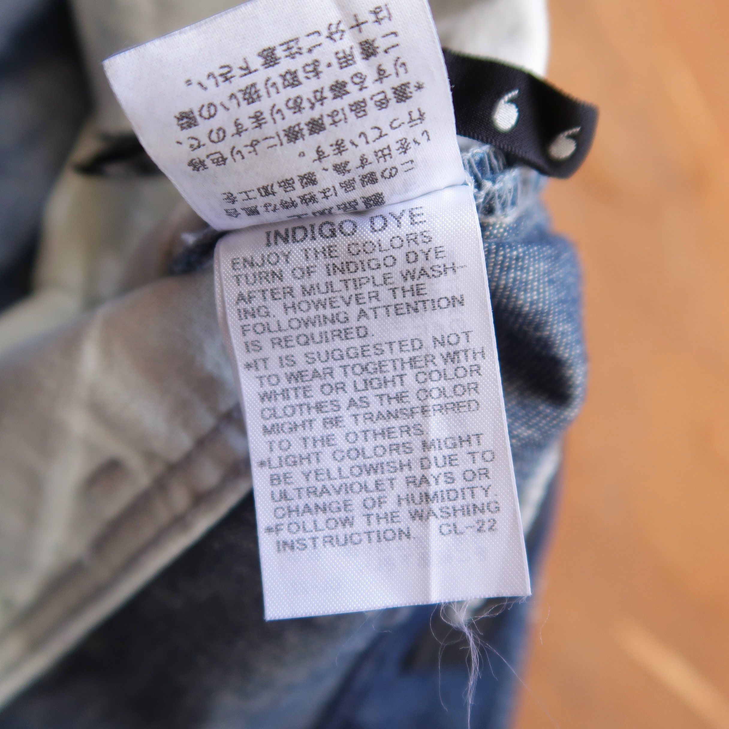Issey Miyake Issey Miyake Mecibeaucoup Indigo Dye Psychedelic Reverse Size US 32 / EU 48 - 12 Thumbnail
