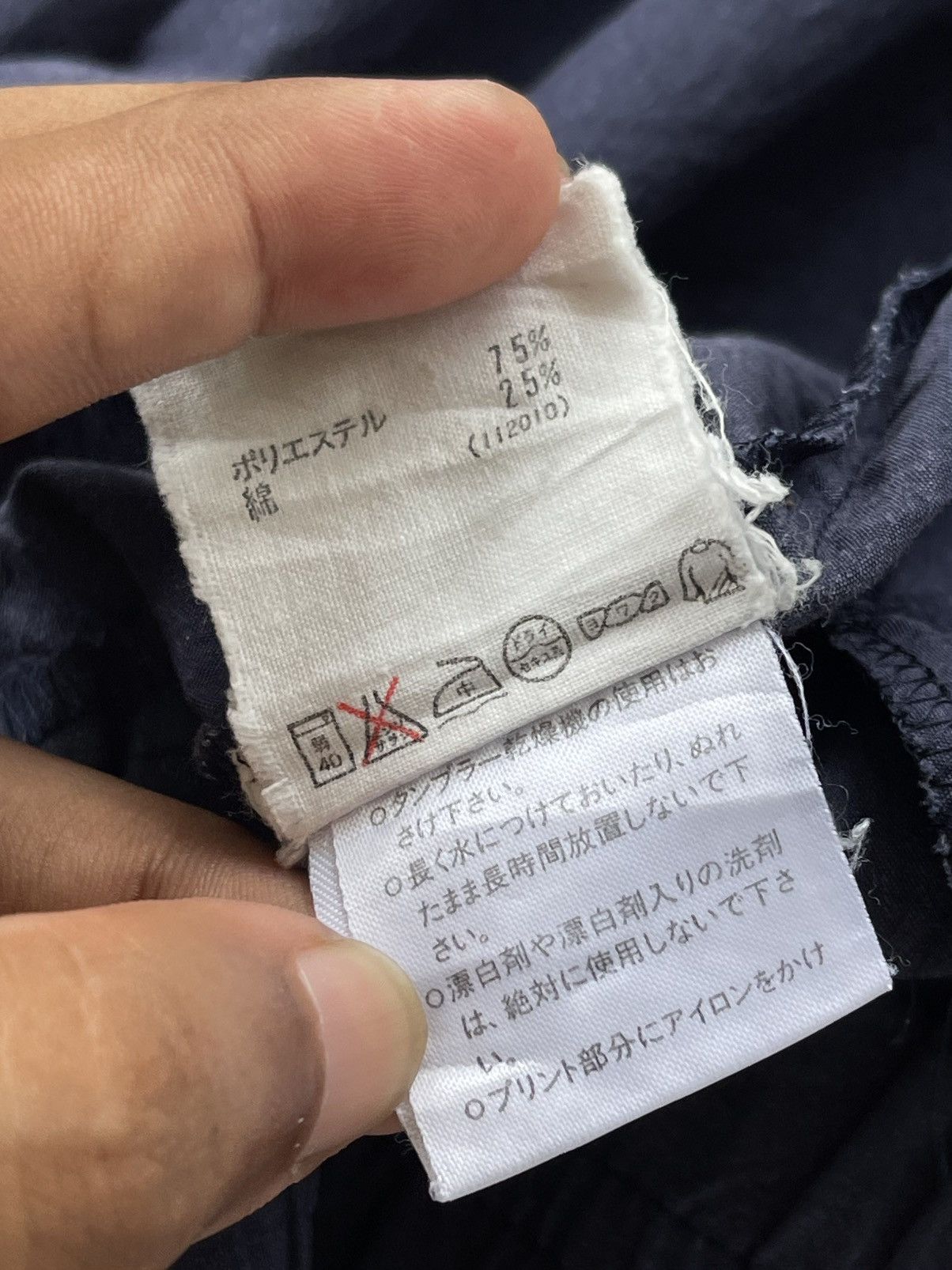 Adidas × Fucking Awesome 🔥Vintage Adidas Trefoil Embroidered Logo Jacket Size US L / EU 52-54 / 3 - 9 Thumbnail