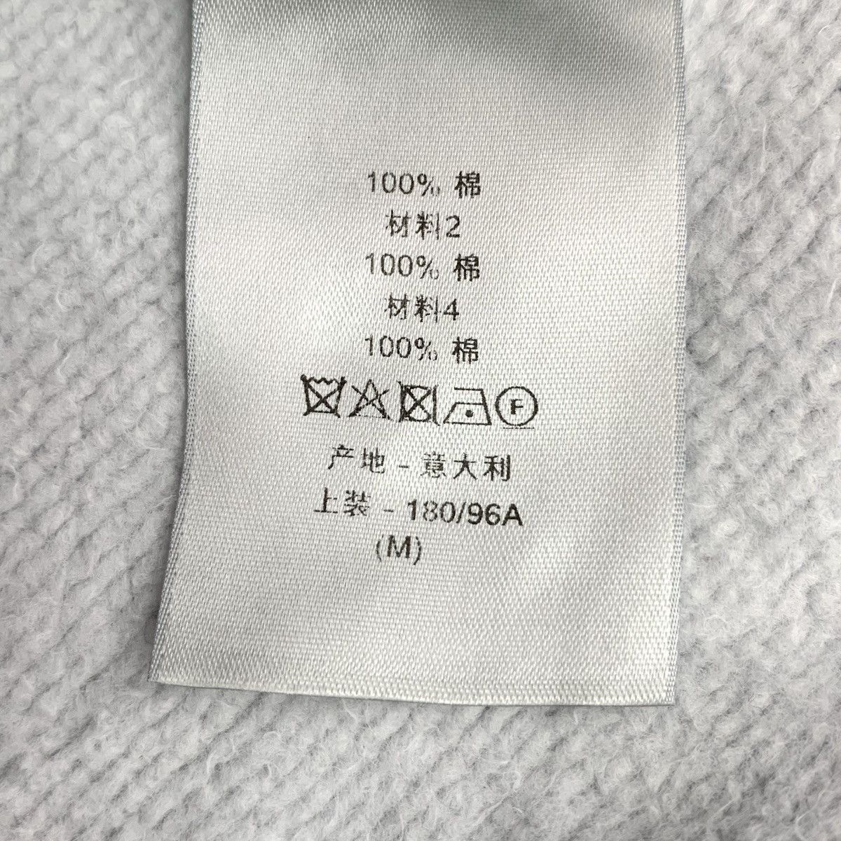 Dior Dior Light Blue Logo All-over Print Hooded Sweatshirt K26WX Size US M / EU 48-50 / 2 - 8 Thumbnail