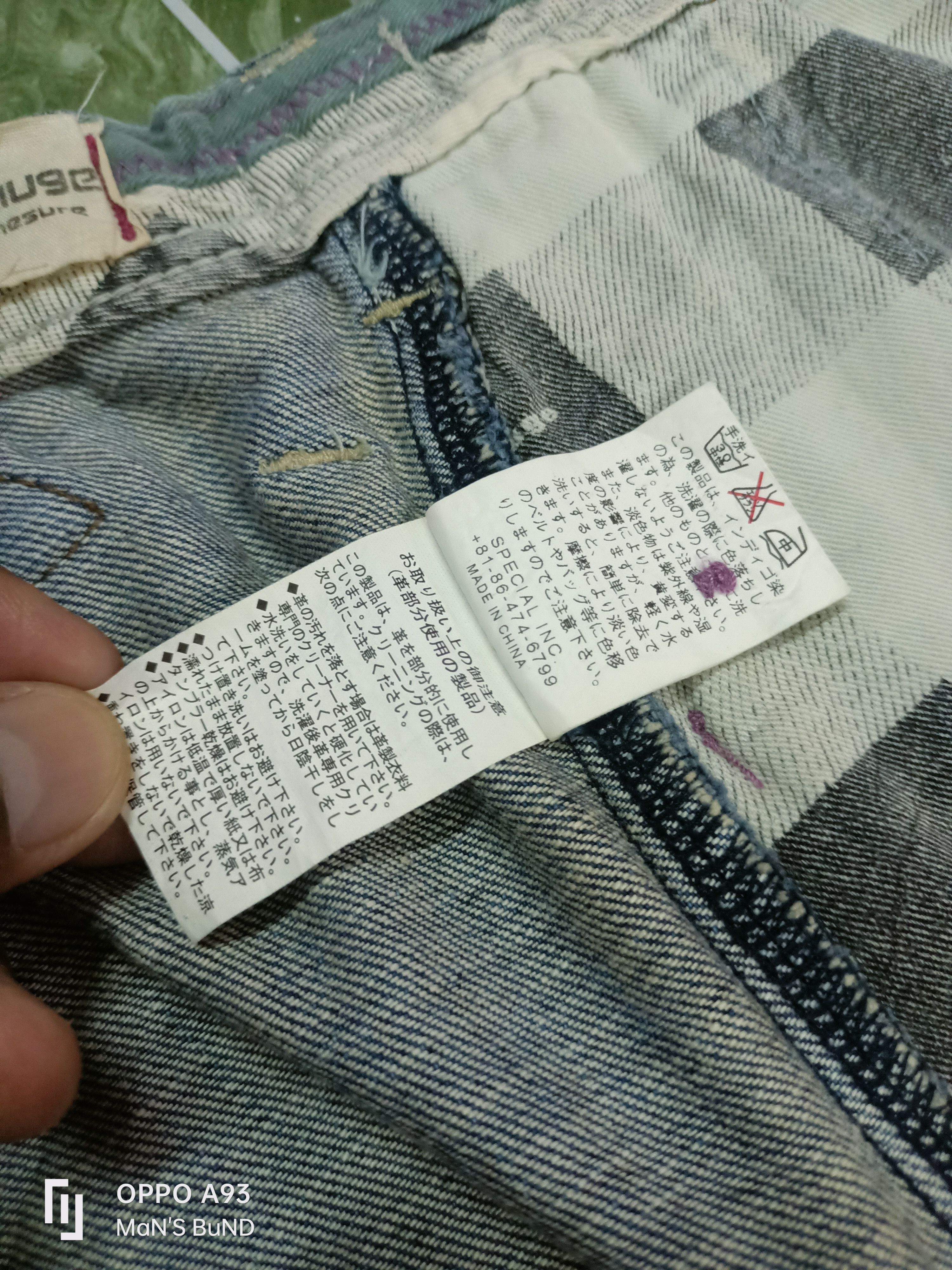 Japanese Brand × Vintage Vintage ANTGAUGE Skirt Denim Size 31" - 14 Thumbnail